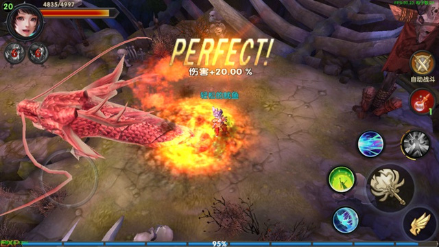 Tải game Đại Thánh Phục Yêu apk ipa icon