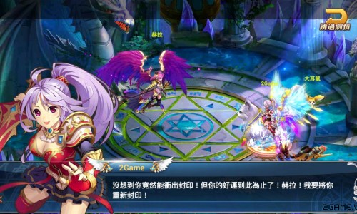 Tải Manga Huyền Thoại apk ios VTC icon