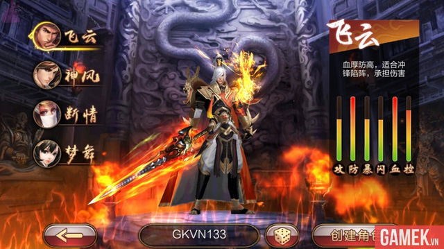 Tải game Phong Vân 3D apk ios icon