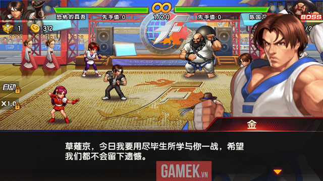 Tải game Quyền Vương 98 apk ios