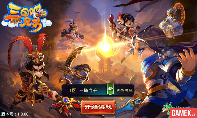 Tải game Soái Ca Tam Quốc